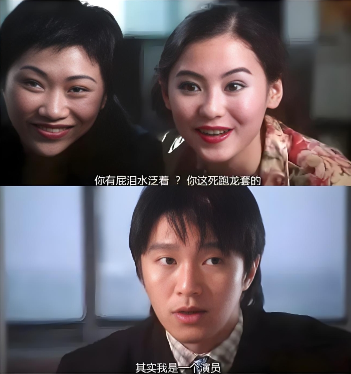娱乐圈谁学历最低_学历不高但成功的明星_学历低但成就高的明星