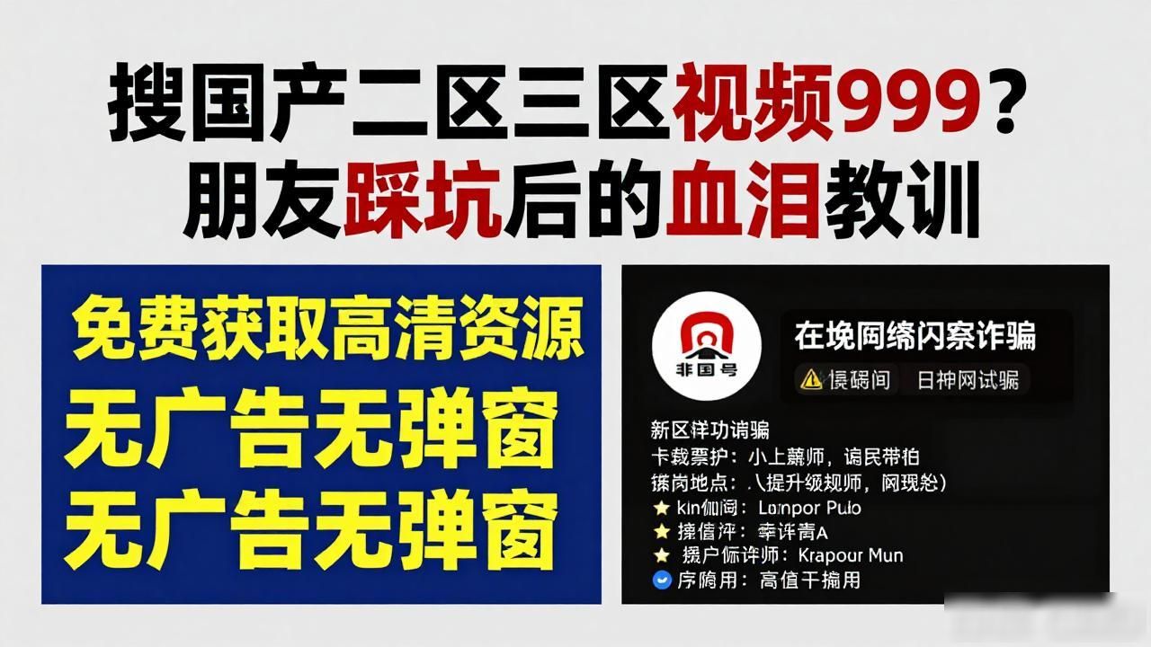国产二区三区视频999_国产二区三区视频999_国产二区三区视频999