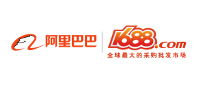 免费网站成品1688登录方式 1688免费成品页面一键进入