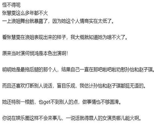 娱乐圈吃瓜爆料整合帖51,_娱乐圈吃瓜爆料整合帖51,_娱乐圈吃瓜爆料整合帖51,